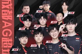 KPL18支战队海报出炉，久诚队内地位超越Cat，今屿被放到了第二排图片