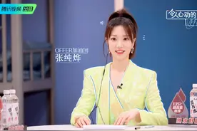 2人退赛，1人淘汰，刘畅冯琛被点名批评，这期offer看得有点上头图片