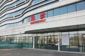 元旦佳节，他们依然在坚守图片