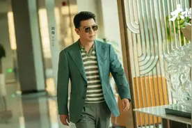 《大博弈》杨柳：覆灭宏远集团的幕后黑手图片