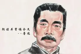 夺话筒事件后续图片