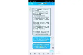 想在七猫过稿？你需要做到以下几点图片