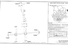 厦门新一批土地征收范围曝光！涉及30多个村庄和社区图片