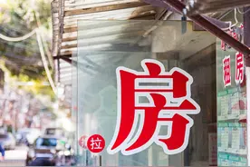 二手房买卖想绕开中介，算「跳单」吗？图片