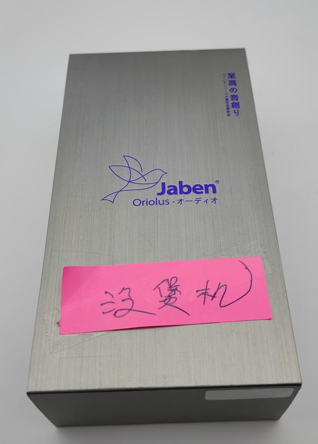 耳机煲机到底有没有用？HiFi玄学“骗局”大揭秘