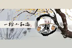 这样吵架的人，是真的想和你走下去图片