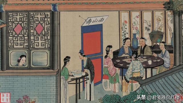 贾迎春误嫁中山狼，红楼梦曲子却叫《喜冤家》，究竟何喜之有呢？