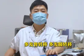 八年前乳腺癌转移全身，被判死刑，如今竟在外打工，为自己而活！图片