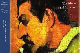 《月亮与六便士》:一个既疯狂又伟大的超级渣男画家图片