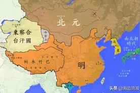 大明之耻：土木堡之变图片
