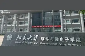 速查！软微23考研复试成绩已出（内含总成绩统计表）~图片
