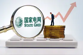 湖北电网公布2022年第一批录用人员，三峡大学158人、武大23人图片