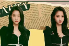 时隔两年，再一次被她惊喜到图片