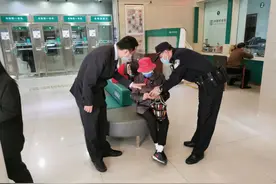 吓一跳！用这个自查，发现手机里竟有这么多高危App图片