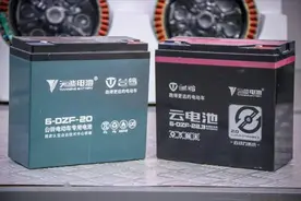 48伏、60伏、72伏电池出厂价多少？回收值多少？了解行情，不吃亏图片