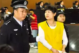 亿万富姐沦为死囚，14年后，她终于明白自己做错了什么图片