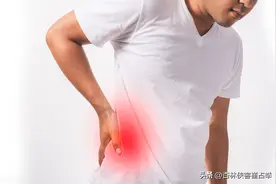 一个生精方，两味药，阴阳双补，让你“肾”气十足，腰好命更长图片