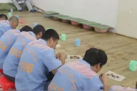 看守所羁押人员的生活是什么样的？图片