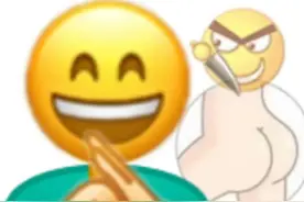 表情包‖阴阳怪气的小黄人/谐音梗图片