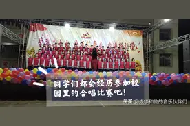 又到了一年一度的毕业季，一首歌曲送给毕业的同学们！图片