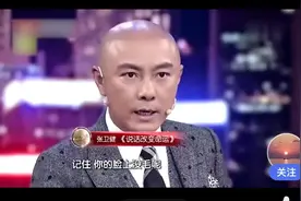 张卫健为什么成功翻红了？原来是遇到他不敢惹的人，退避三舍图片