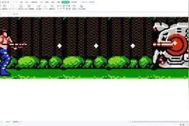 WPS表格自动绘制像素风格营销宣传海报文档图片