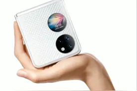 华为再度发力折叠屏，三款新品一个比一个狠图片