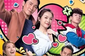 《有种好男人》开播！李佳芯无缘奖项当放假，直言自己无择偶条件图片