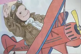 侵华日军战斗机当封面，小学教科书插画有问题，得剔除书中的毒素图片