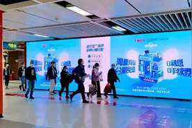 分期免息“助攻”，快手电商“狂飙”？图片