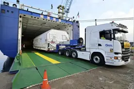 欧洲最大地球同步卫星Konnect VHTS将于9月6日由阿丽亚娜火箭发射升空图片