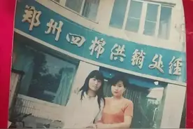 郑州纺织女工蜕变史：昔日厂花成如今尬舞网红还是网渣？图片