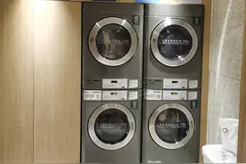 酒店里的自助洗衣机使用体验图片