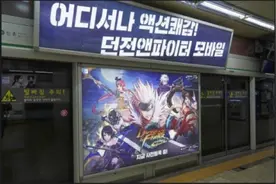 韩服地下城与勇士手游下载教程，内测玩家分享韩服下载方法图片