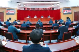 人事！中国铁建下属集团公司领导最新调整图片