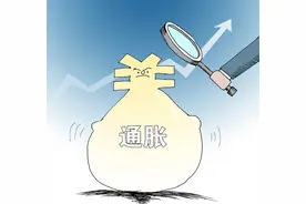 一个家庭拥有什么条件算富裕？内行坦言：4个条件，满足2个即可图片