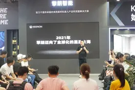 擎朗智能公布系列跨世代新品T10和C30，“始终热爱”穿越周期走向全球图片