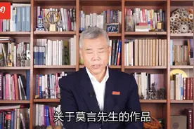 莫言与司马南之争给我们带来了什么？图片