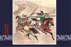 连环画《三国演义》之十七，千里走单骑（经典上美早期完整版）图片