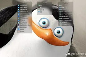 7款赞不绝口的电脑PC软件，绿色无广告，用起来是真的爽图片