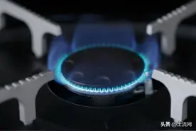 2022年天然气多少钱一立方？一方等于多少公斤？附各地今日行情图片