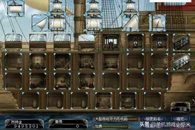 大航海时代4—浅析游戏中几种重要船只图片