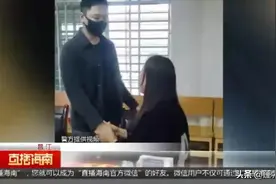 昌江2岁男孩出门被人抱走，母亲苦寻27年未曾放弃，终于团圆图片