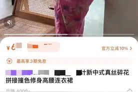 反转，牵手门后续来了，董思槿开始反击，网友：会玩，不想降热度图片