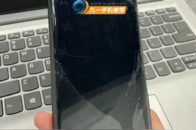 华为Mate40 Pro换个屏幕要多少钱？图片