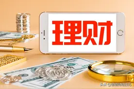 银行理财产品一周跌去28%？收益情况不是你想象的那样图片