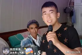 开40万豪车，房子奢华像碉堡？探究农村娃宝军的逆袭之路。图片