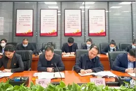 西安国企高管薪酬披露：年薪最高59.15万元图片