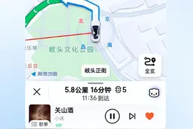 高德地图新版正式上线！导航页面就可以播放音乐！图片
