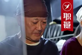 麦当劳开招60岁老年服务员，餐饮业招人越来越难了……图片